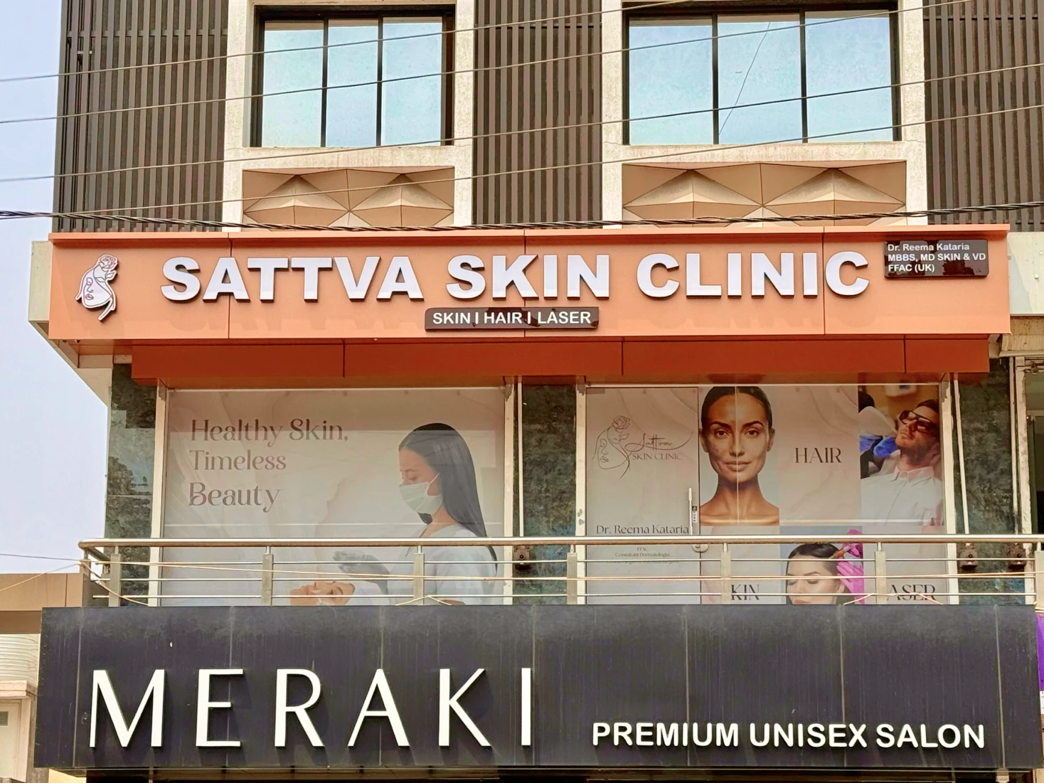 Sattva Skin Clinic